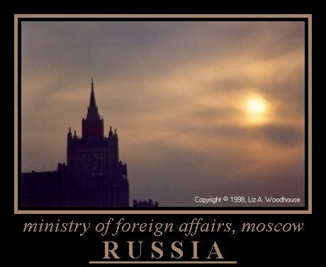 Ministry of Foreign Affairs, Moscow